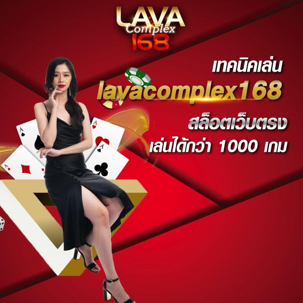 wynn lucky เว็บตรง สล็อต ฝากถอนออโต้ ไม่ผ่านเอเย่นต์ 2026