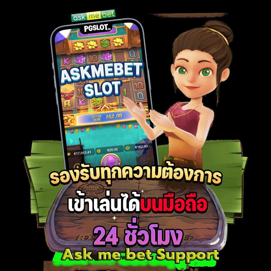 xlot1688 เว็บตรง สล็อต ฝากถอนออโต้ ไม่ผ่านเอเย่นต์ 2026