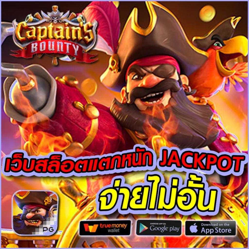 xo666 สล็อต เว็บตรง สล็อต ฝากถอนออโต้ ไม่ผ่านเอเย่นต์ 2026
