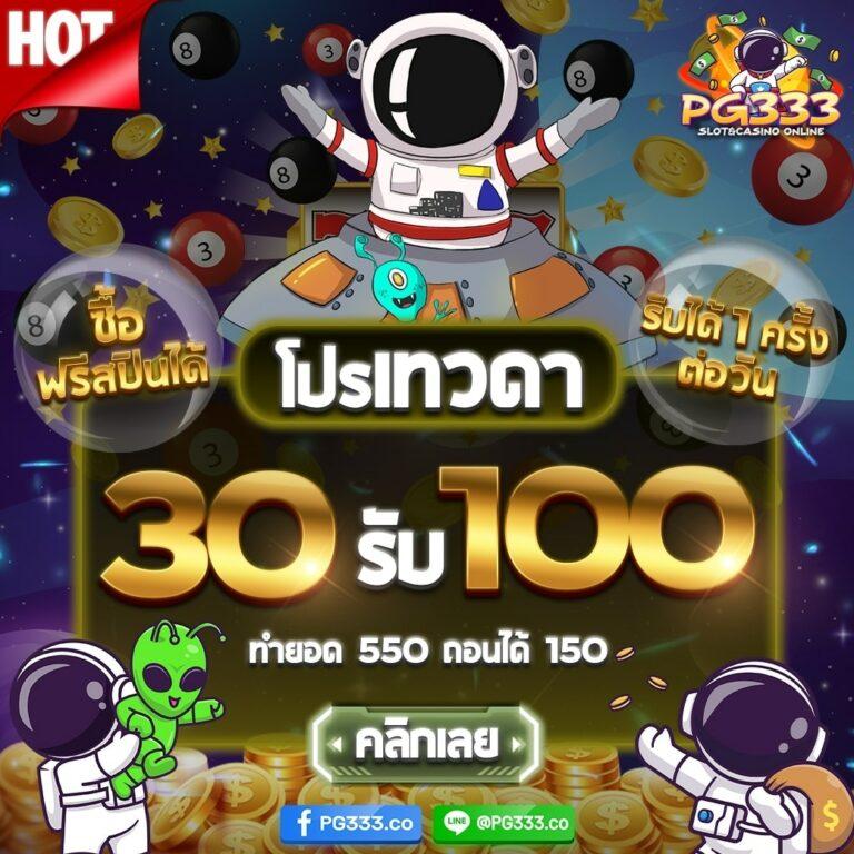 xo slot เว็บตรง สล็อต ฝากถอนออโต้ ไม่ผ่านเอเย่นต์ 2026