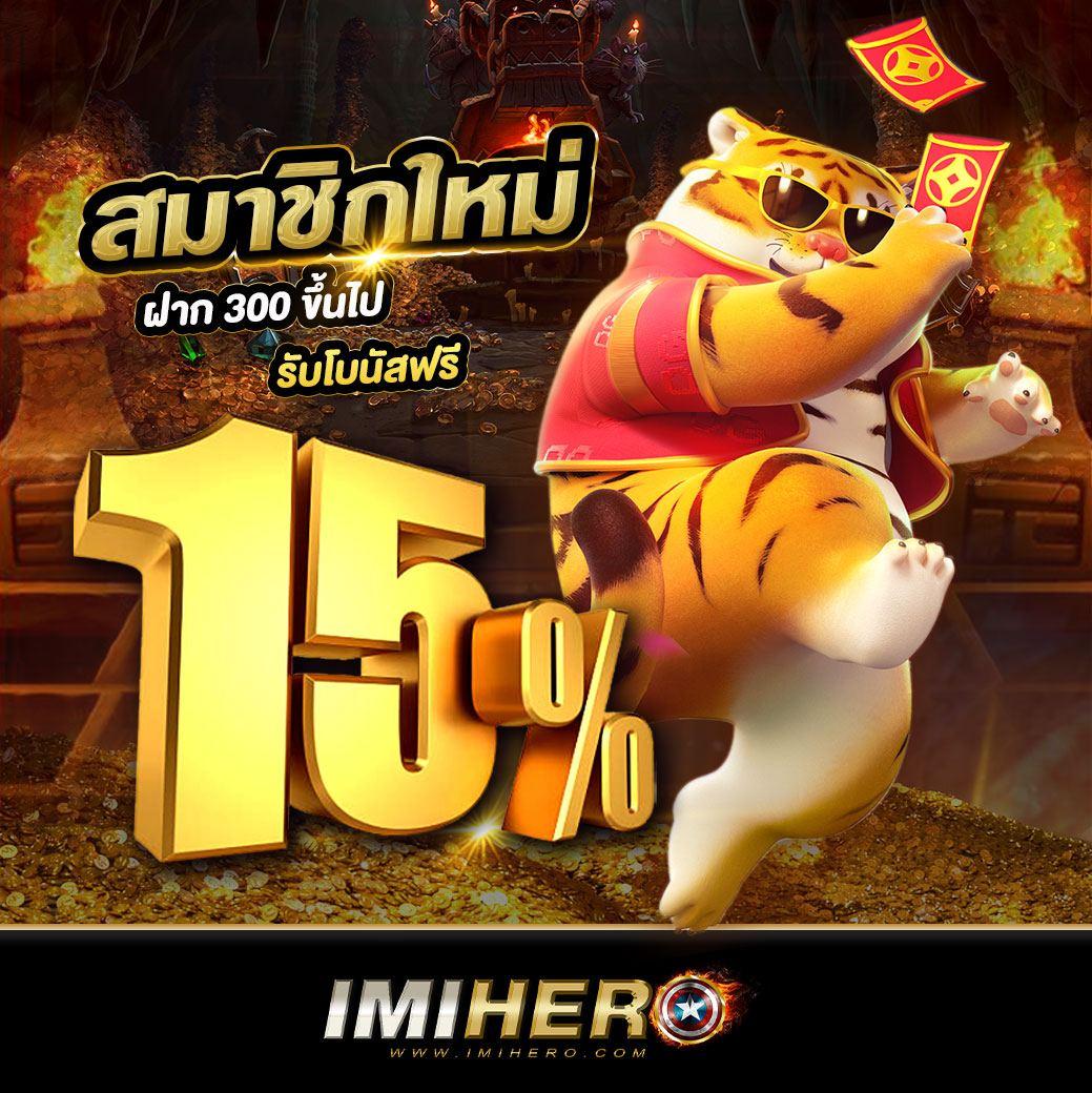 xobet98 เว็บตรง สล็อต ฝากถอนออโต้ ไม่ผ่านเอเย่นต์ 2026