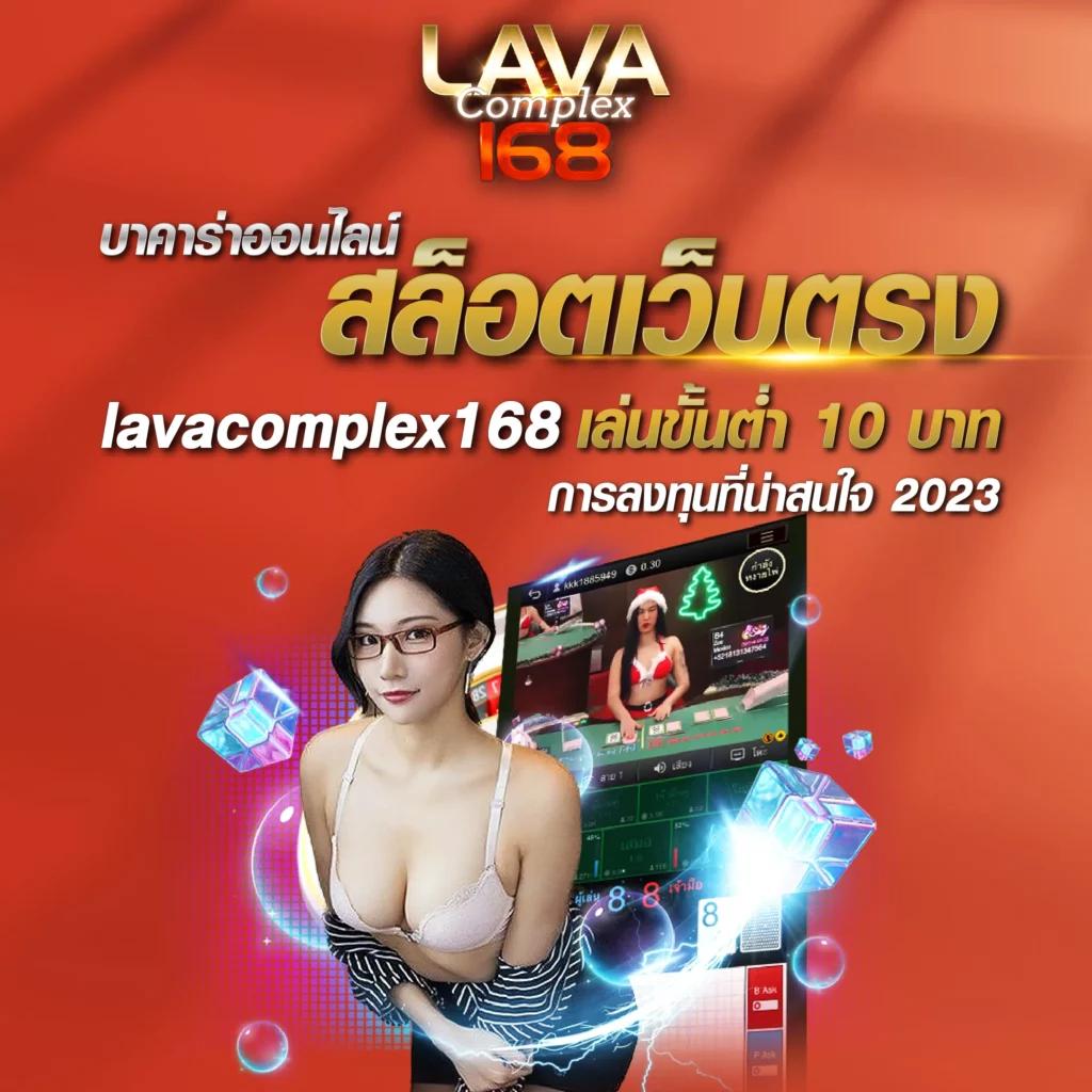 y9สล็อต เว็บตรง สล็อต ฝากถอนออโต้ ไม่ผ่านเอเย่นต์ 2026