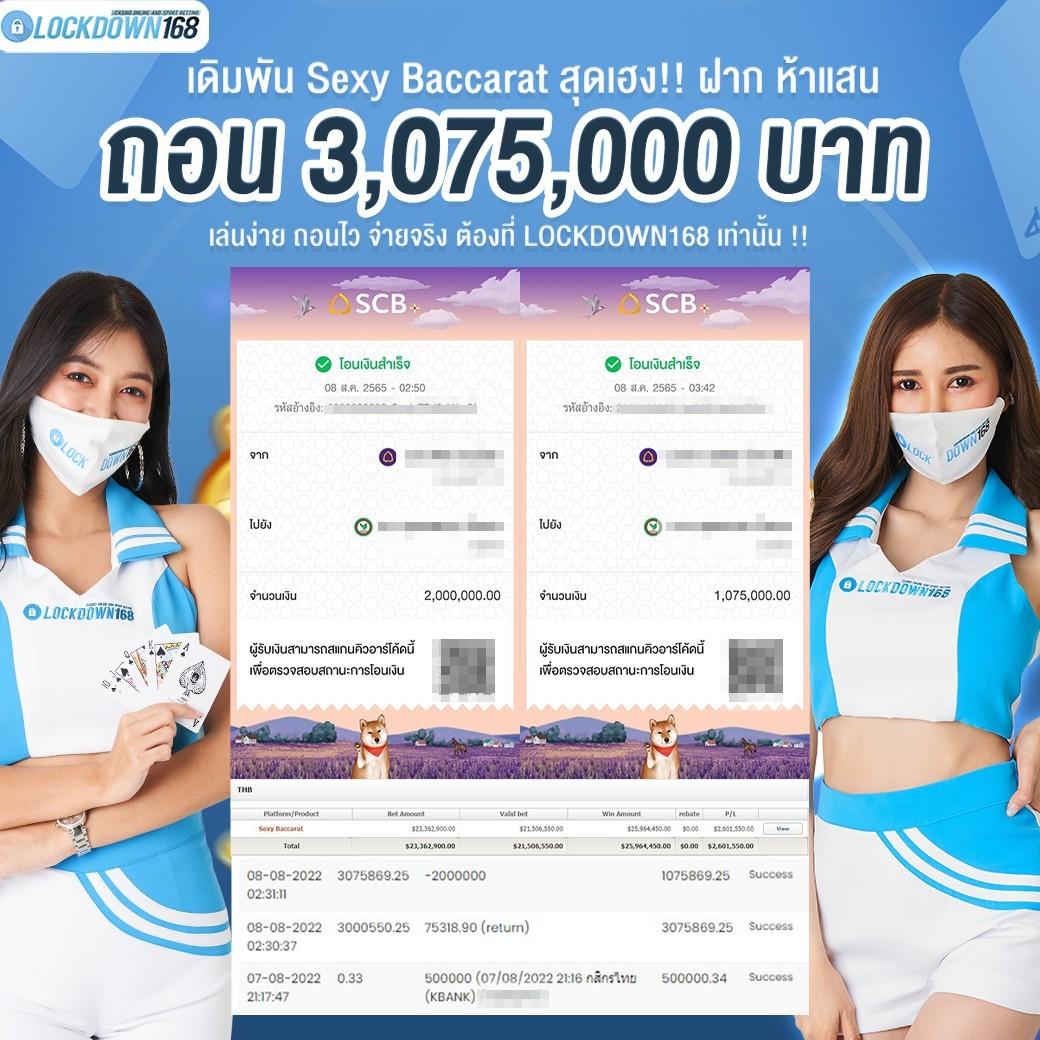 z16 com เข้าสู่ระบบ เว็บตรง สล็อต ฝากถอนออโต้ ไม่ผ่านเอเย่นต์ 2026