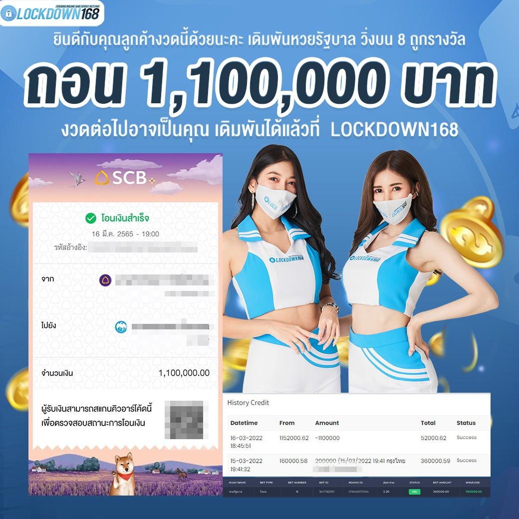 z16 com เว็บตรง สล็อต ฝากถอนออโต้ ไม่ผ่านเอเย่นต์ 2026