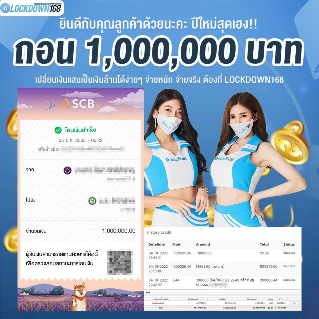 z16 สล็อต เว็บตรงสล็อต ฝากถอนออโต้ ไม่ผ่านเอเย่นต์ 2026