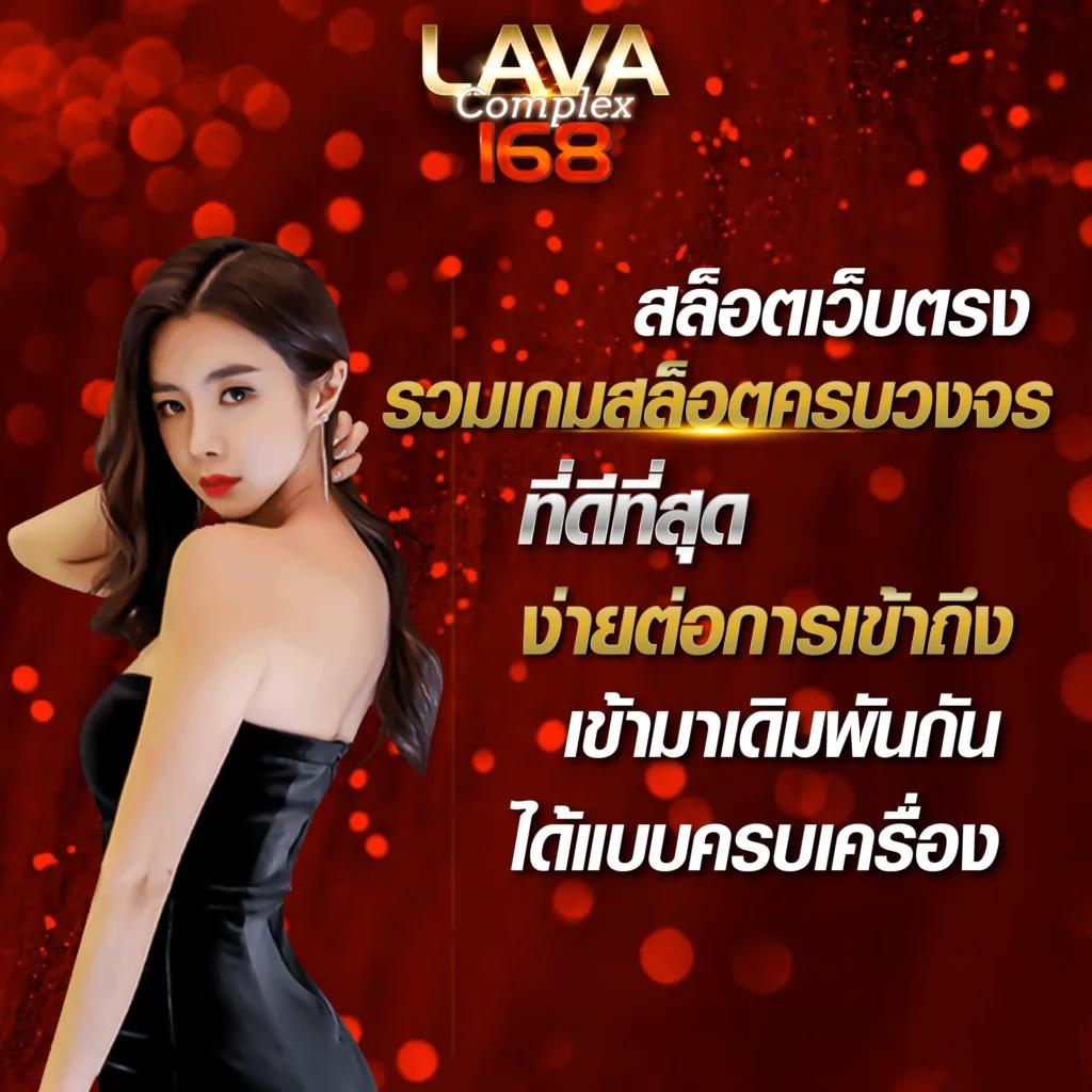 zeegame168 เว็บตรงสล็อต ฝากถอนออโต้ ไม่ผ่านเอเย่นต์ 2026