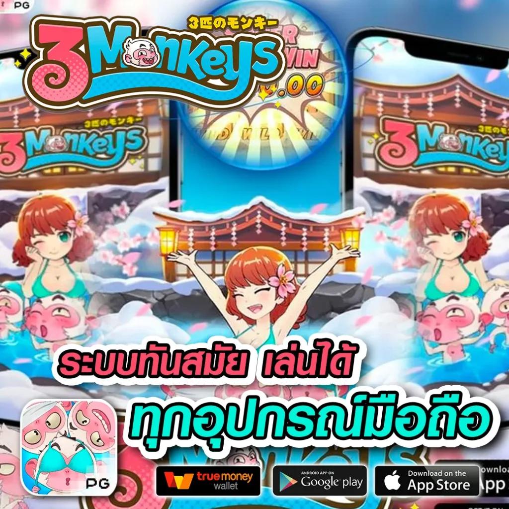 zumo88 เว็บตรง สล็อต ฝากถอนออโต้ ไม่ผ่านเอเย่นต์ 2026