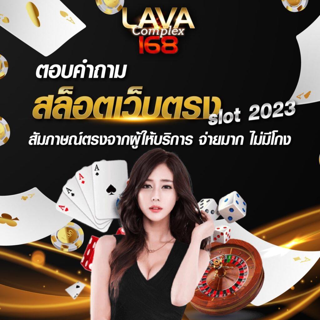 กํากิก เผี่ยง เว็บตรง สล็อต ฝากถอนออโต้ ไม่ผ่านเอเย่นต์ 2026