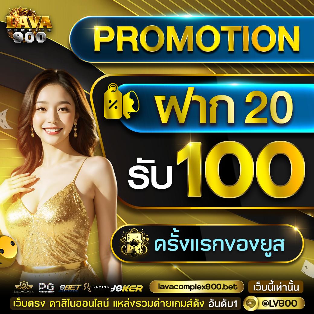 คิงคองสล็อต เว็บตรง สล็อต ฝากถอนออโต้ไม่ผ่านเอเย่นต์ 2026