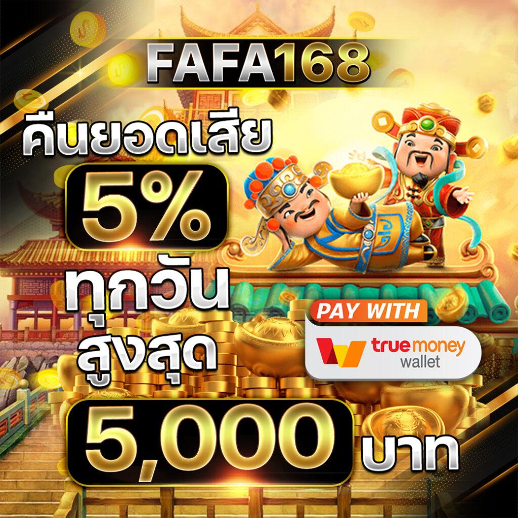 จีคลับ สล็อต มือถือ เว็บตรง สล็อต ฝากถอนออโต้ ไม่ผ่านเอเย่นต์ 2026