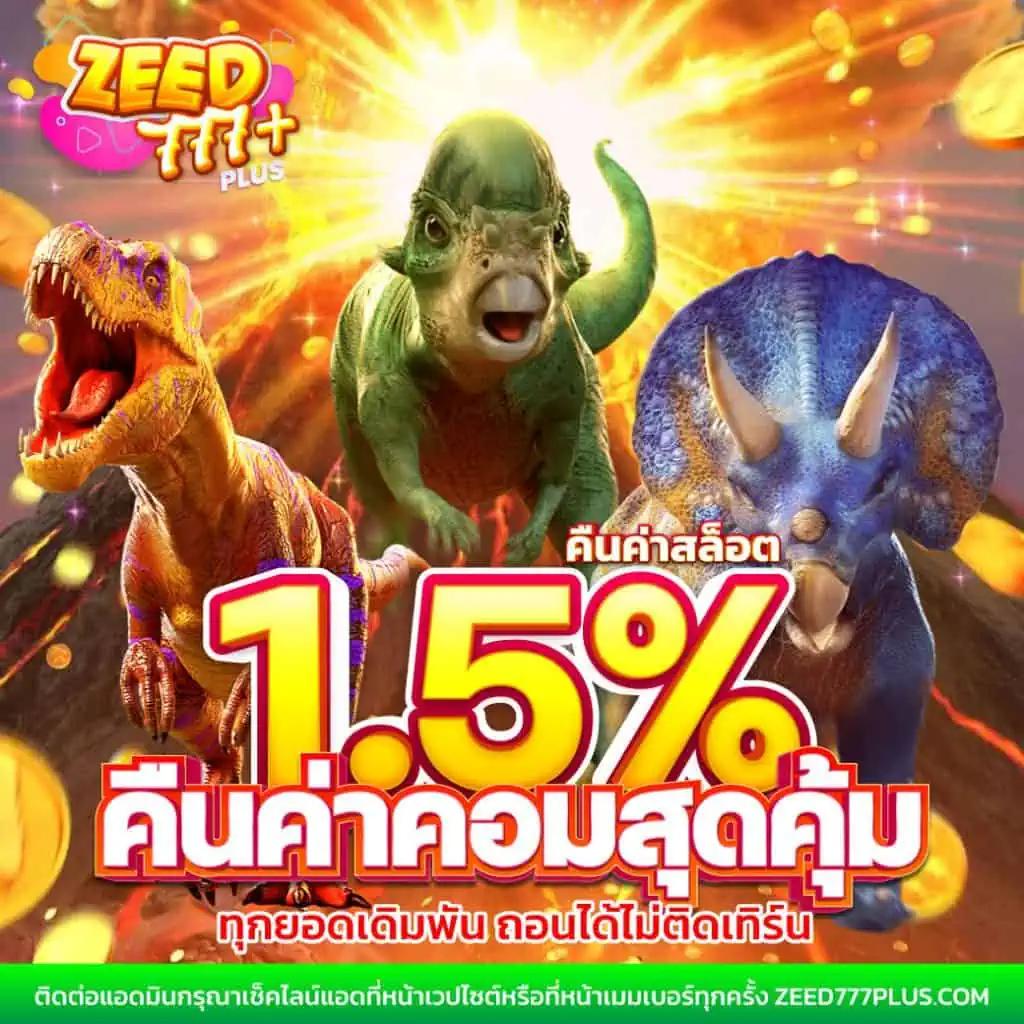 จ่ายไว jaywii เข้าสู่ระบบ เว็บตรง สล็อต ฝากถอนออโต้ 2026