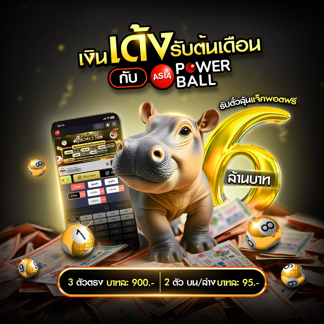 ซุปเปอร์สล็อต เว็บตรง สล็อต ฝากถอนออโต้ ไม่ผ่านเอเย่นต์ 2026