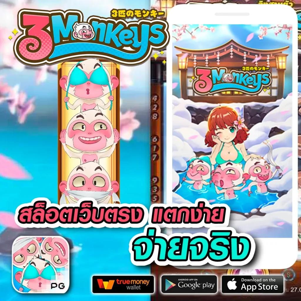 ตรวจ หวย ลาว วัน นี้ ล่าสุด 2567 เว็บตรง ฝากถอนออโต้ ไม่ผ่านเอเย่นต์ 2026