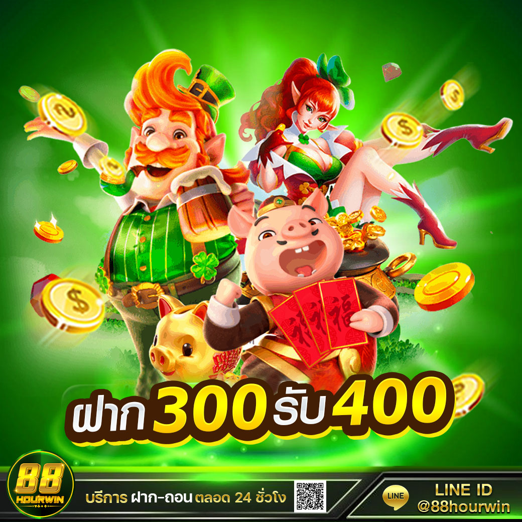 ตรวจหวยลาววันนี้ ล่าสุด 2567 เว็บตรง สล็อต ฝากถอนออโต้ ไม่ผ่านเอเย่นต์ 2026