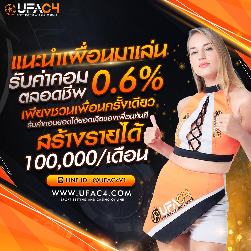 ถ่ายทอดสดหวยรัฐบาลวันนี้ เว็บตรง ฝากถอนออโต้ ไม่ผ่านเอเย่นต์ สล็อต 2026