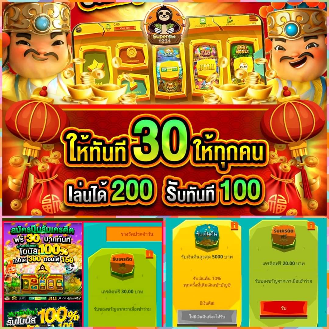 ทดลองสล็อต pg เว็บตรง สล็อต ฝากถอนออโต้ ไม่ผ่านเอเย่นต์ 2026