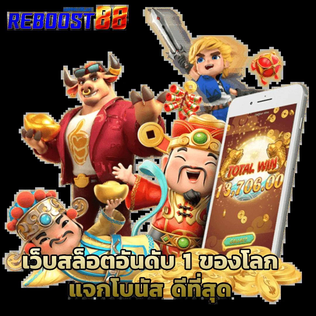 ทดลองเล่นสล็อต pg ซื้อฟีเจอร์ เว็บตรง สล็อต ฝากถอนออโต้ ไม่ผ่านเอเย่นต์ 2026