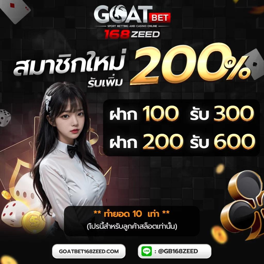 ทดลองเล่นสล็อต pg เว็บ ตรง เว็บตรง สล็อต ฝากถอนออโต้ ไม่ผ่านเอเย่นต์ 2026