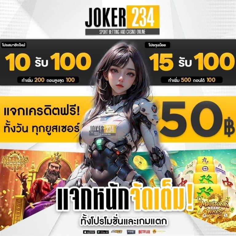 ทดลองเล่นสล็อต superslot เว็บตรง สล็อต ฝากถอนออโต้ ไม่ผ่านเอเย่นต์ 2026