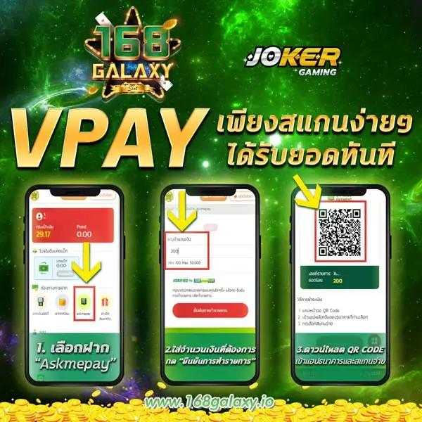 ทดลองเล่นสล็อตฟรี 88 เว็บตรง สล็อต ฝากถอนออโต้ ไม่ผ่านเอเย่นต์ 2026