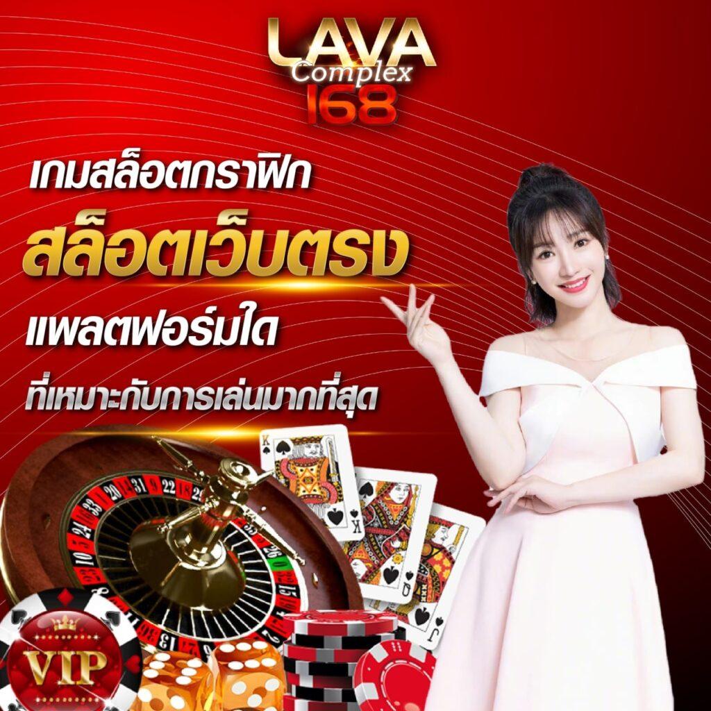 ทดลองเล่นสล็อตฟรีทุกค่าย ไม่ต้องสมัคร เว็บตรง สล็อต ฝากถอนออโต้ 2026