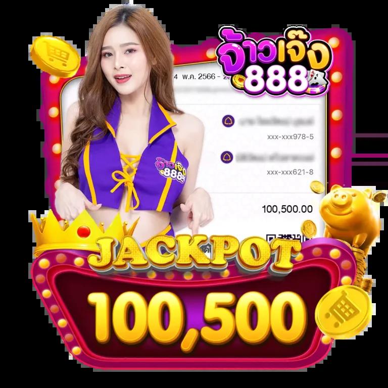 ทดลองเล่นสล็อตฟรีทุกเกม เว็บตรง สล็อต ฝากถอนออโต้ ไม่ผ่านเอเย่นต์ 2026
