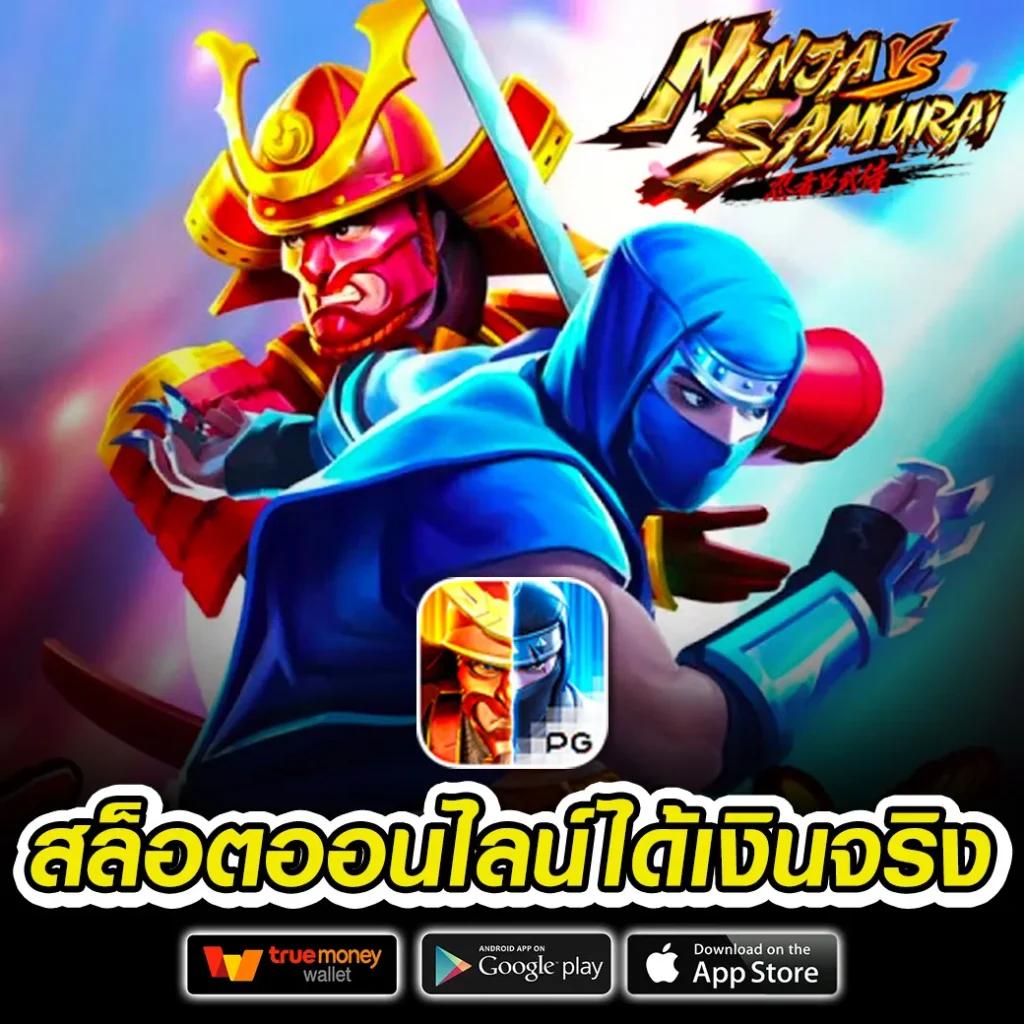ทางเข้า 168bet เว็บตรง สล็อต ฝากถอนออโต้ ไม่ผ่านเอเย่นต์ 2026