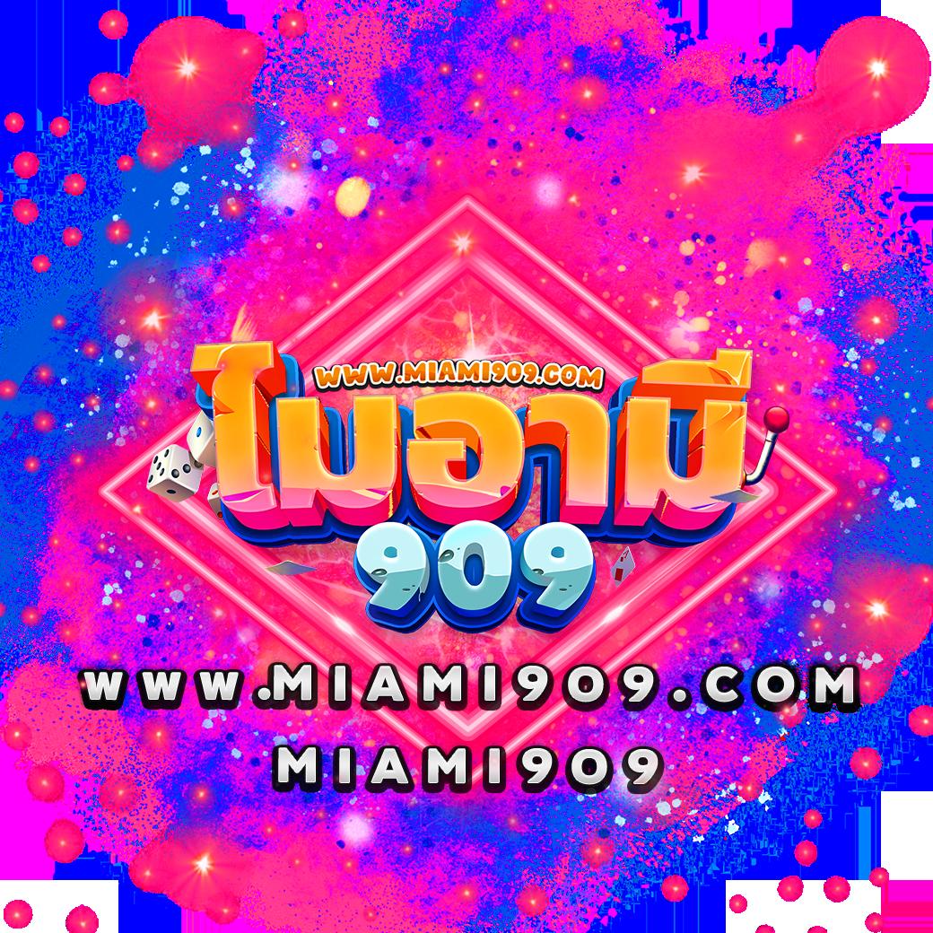 ทางเข้า fun88 เว็บตรง สล็อต ฝากถอนออโต้ ไม่ผ่านเอเย่นต์ 2026