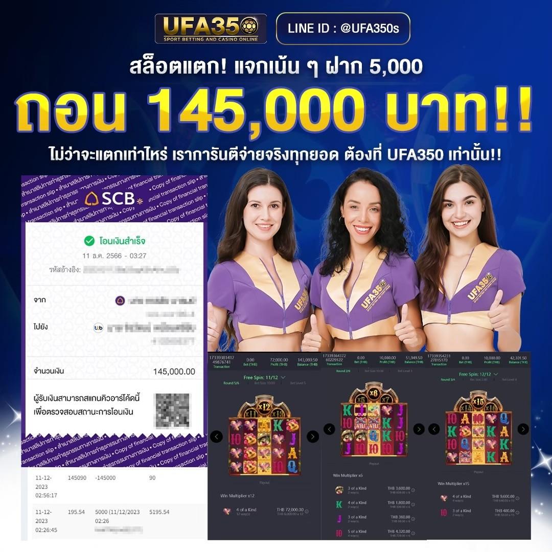 ทางเข้า gclub มือถือ เว็บตรง สล็อต ฝากถอนออโต้ ไม่ผ่านเอเย่นต์ 2026