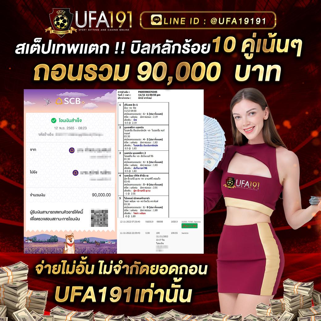 ทางเข้า m98vip เว็บตรง สล็อต ฝากถอนออโต้ ไม่ผ่านเอเย่นต์ 2026