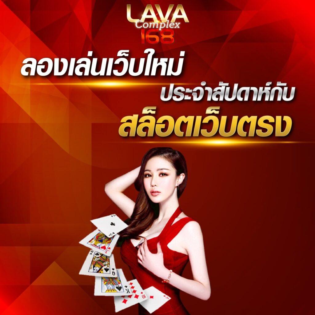 ทางเข้า sbobet ใหม่ล่าสุด เว็บตรง สล็อต ฝากถอนออโต้ ไม่ผ่านเอเย่นต์ 2026