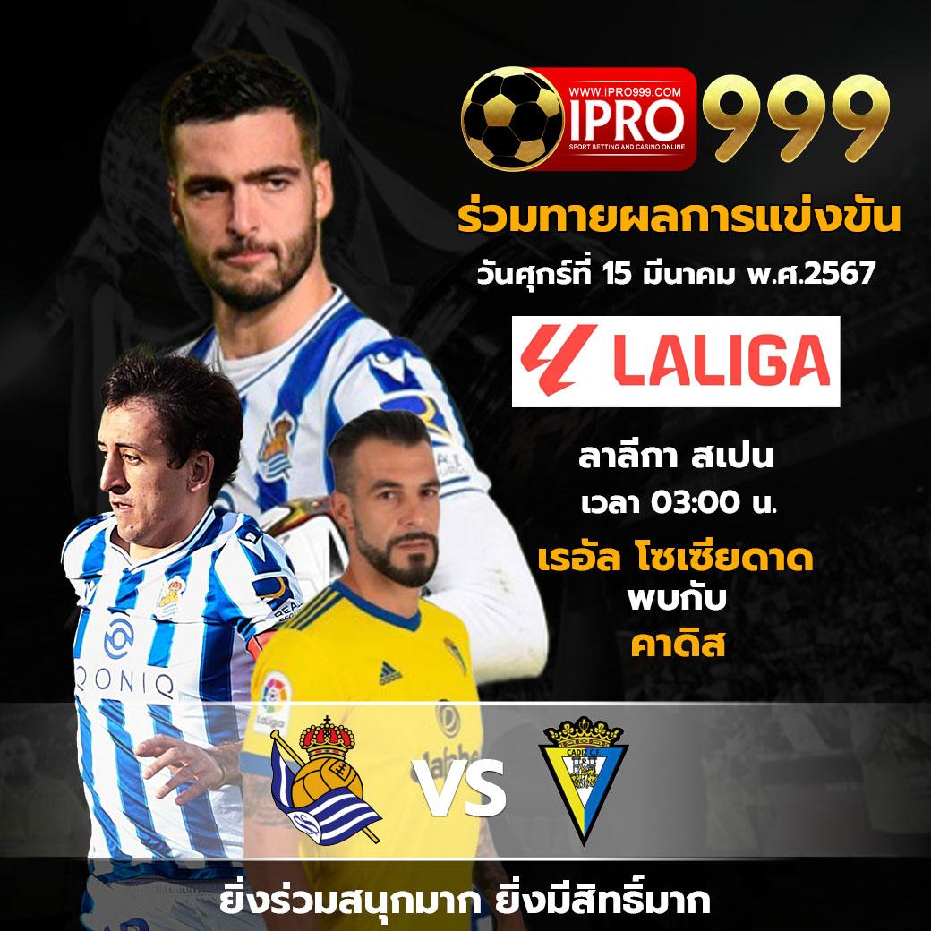 ทางเข้า เว็บ 98 เว็บตรง สล็อต ฝากถอนออโต้ ไม่ผ่านเอเย่นต์ 2026