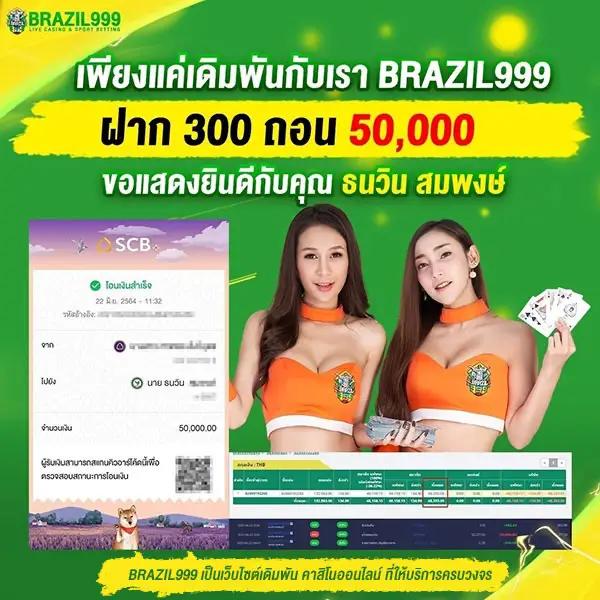 ทางเข้าm98vip เว็บตรง สล็อต ฝากถอนออโต้ ไม่ผ่านเอเย่นต์ 2026