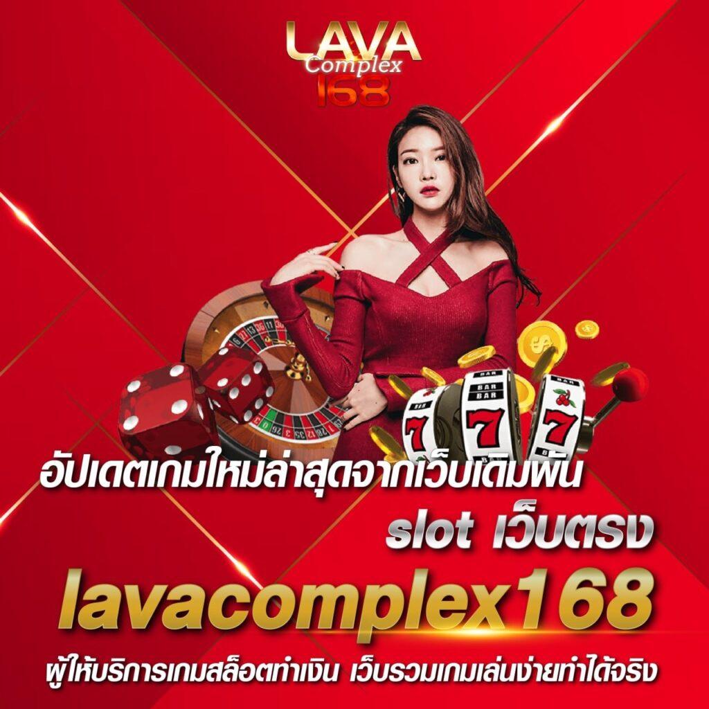 นิวี เว็บตรง สล็อต ฝากถอนออโต้ ไม่ผ่านเอเย่นต์ 2026
