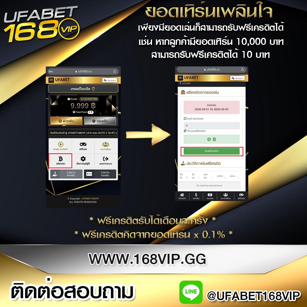 นาคา777 เว็บตรง สล็อต ฝากถอนออโต้ ไม่ผ่านเอเย่นต์ 2026