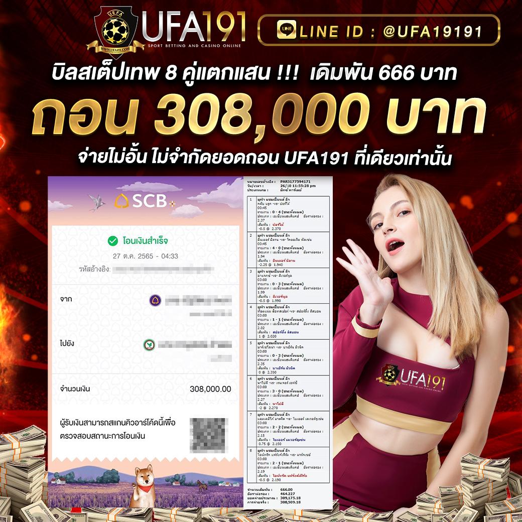 นีโม่สล็อตpg เว็บตรง สล็อต ฝากถอนออโต้ ไม่ผ่านเอเย่นต์ 2026