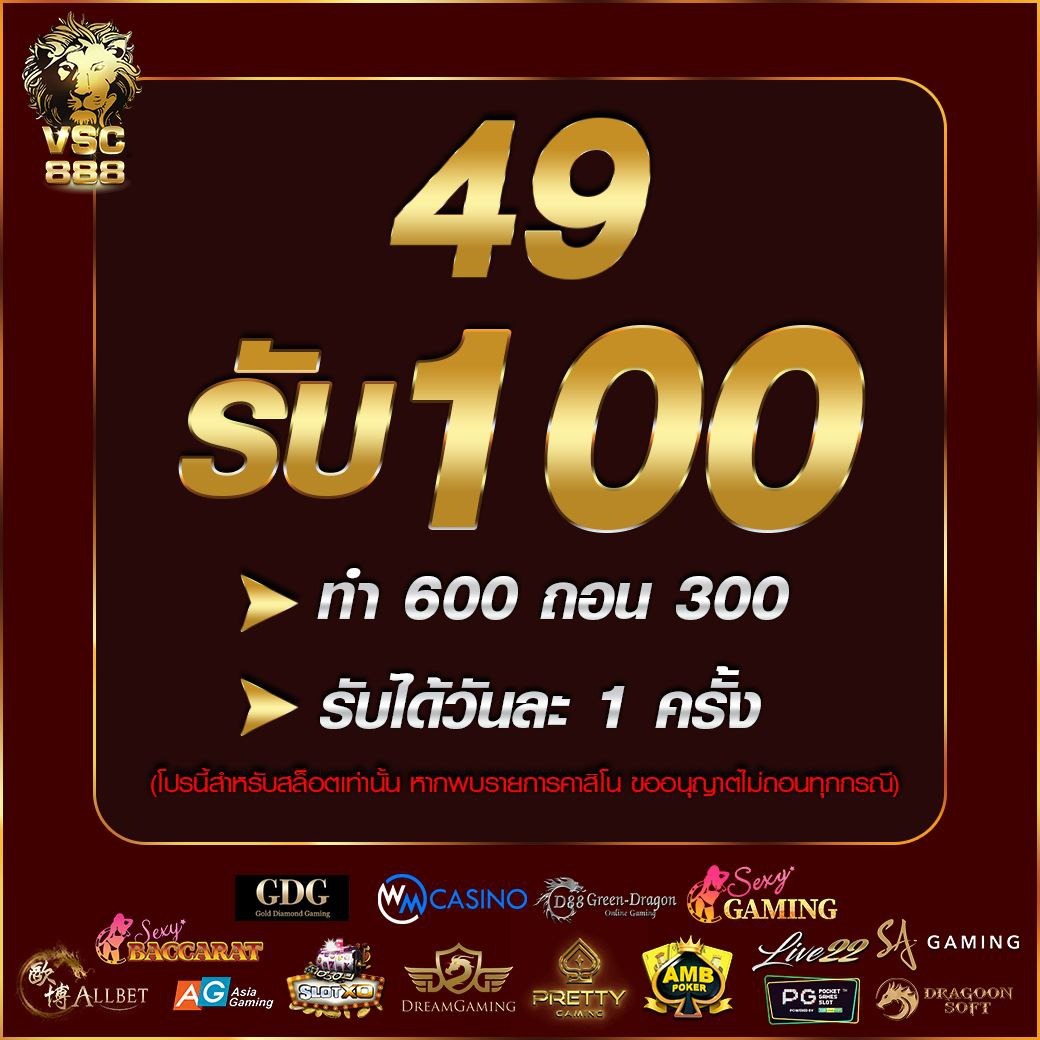 บาคาร่า168 เว็บตรง สล็อต ฝากถอนออโต้ ไม่ผ่านเอเย่นต์ 2026