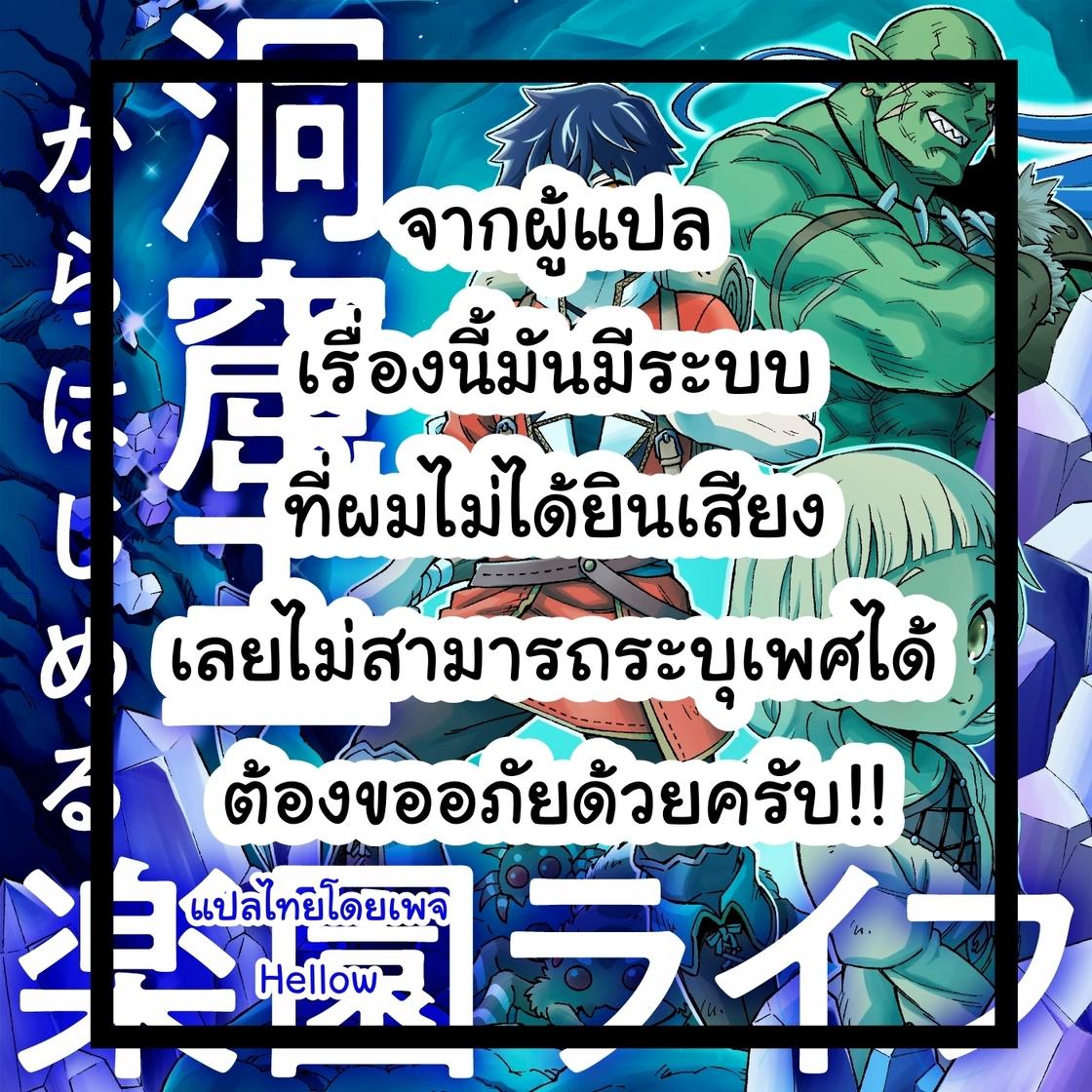 ปั่นสล็อตฟรี เว็บตรง สล็อต ฝากถอนออโต้ ไม่ผ่านเอเย่นต์ 2026