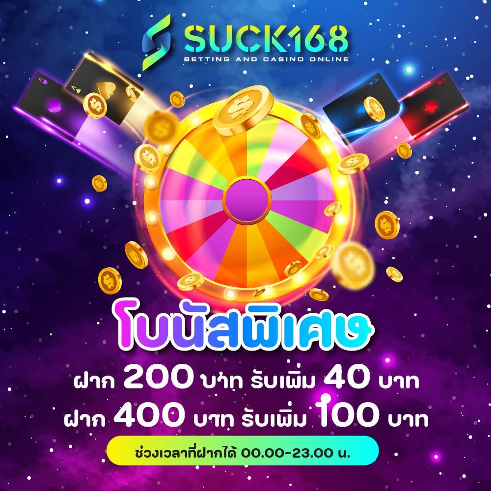 ผลหวยลาว mthai เว็บตรง สล็อต ฝากถอนออโต้ ไม่ผ่านเอเย่นต์ 2026