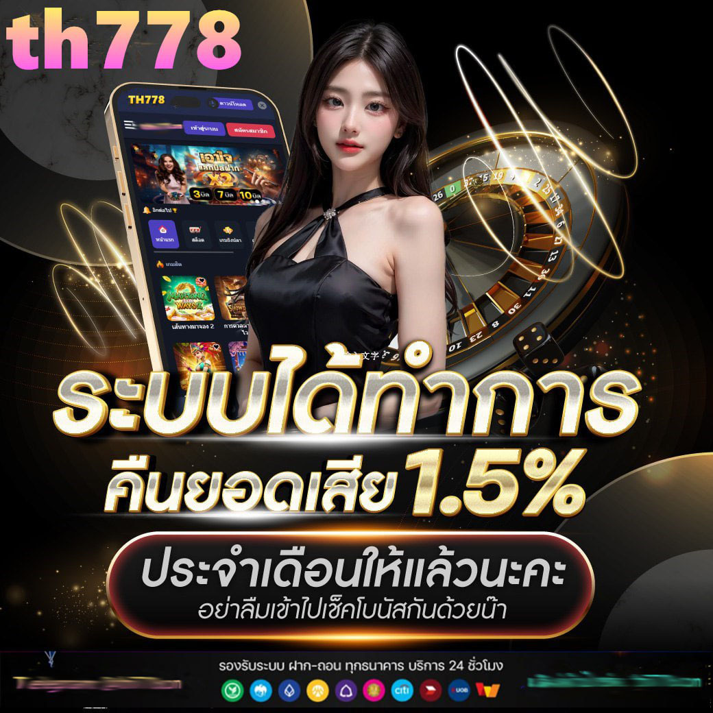 ฝาก10รับ100 วอเลท เว็บตรง สล็อต ฝากถอนออโต้ ไม่ผ่านเอเย่นต์ 2026