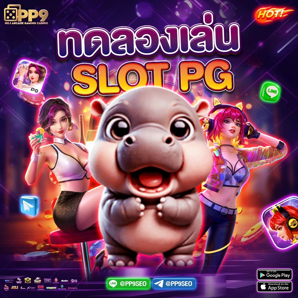 ฝาก10รับ100 เว็บตรง สล็อต ฝากถอนออโต้ ไม่ผ่านเอเย่นต์ 2026