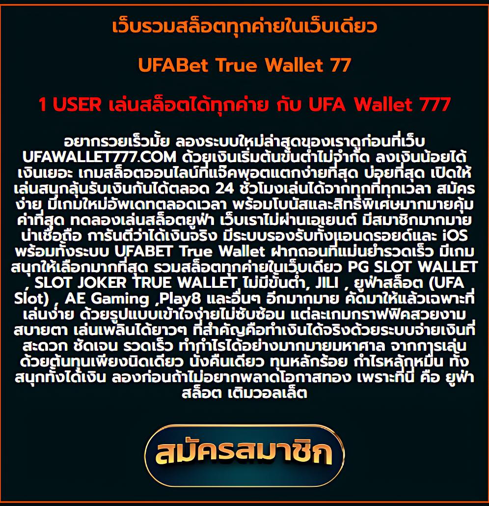ฝาก9รับ100 เว็บตรง สล็อต ฝากถอนออโต้ ไม่ผ่านเอเย่นต์ 2026