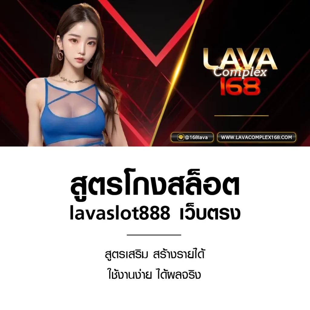 ฝาก 1 รับ 20 ทำ 100 ถอนได้ 50 เว็บตรง สล็อต ฝากถอนออโต้ ไม่ผ่านเอเย่นต์ 2026