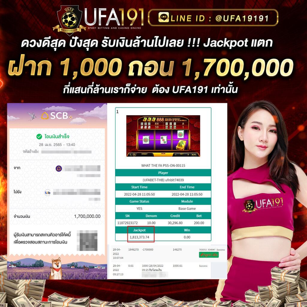 พารวย168 สล็อต เว็บตรง สล็อต ฝากถอนออโต้ ไม่ผ่านเอเย่นต์ 2026