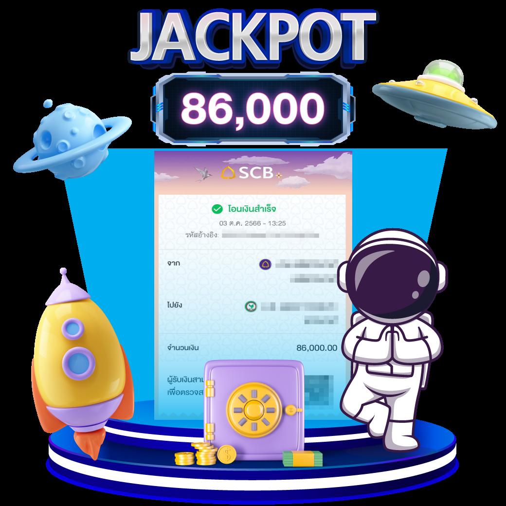 ฟัน88 เว็บตรง สล็อต ฝากถอนออโต้ ไม่ผ่านเอเย่นต์ 2026