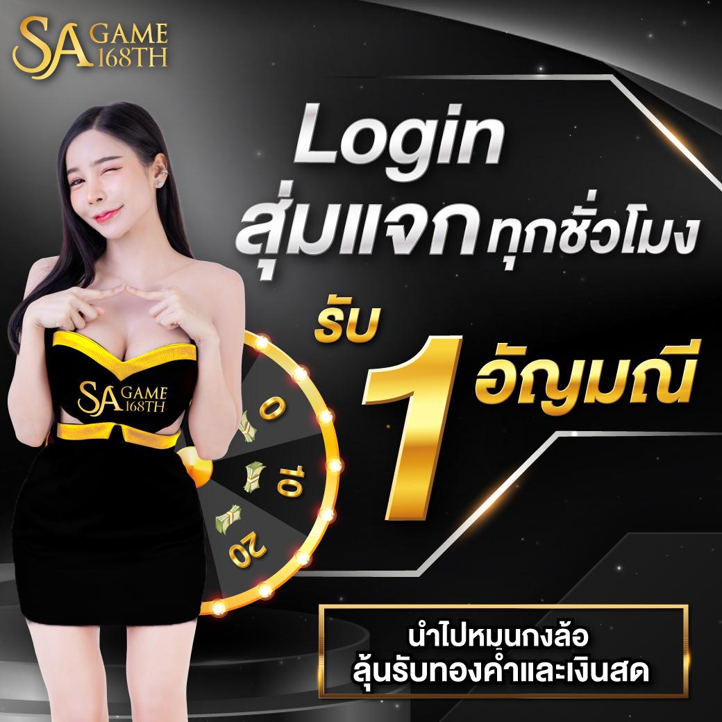 ภีมวสุ เว็บตรง สล็อต ฝากถอนออโต้ ไม่ผ่านเอเย่นต์ 2026