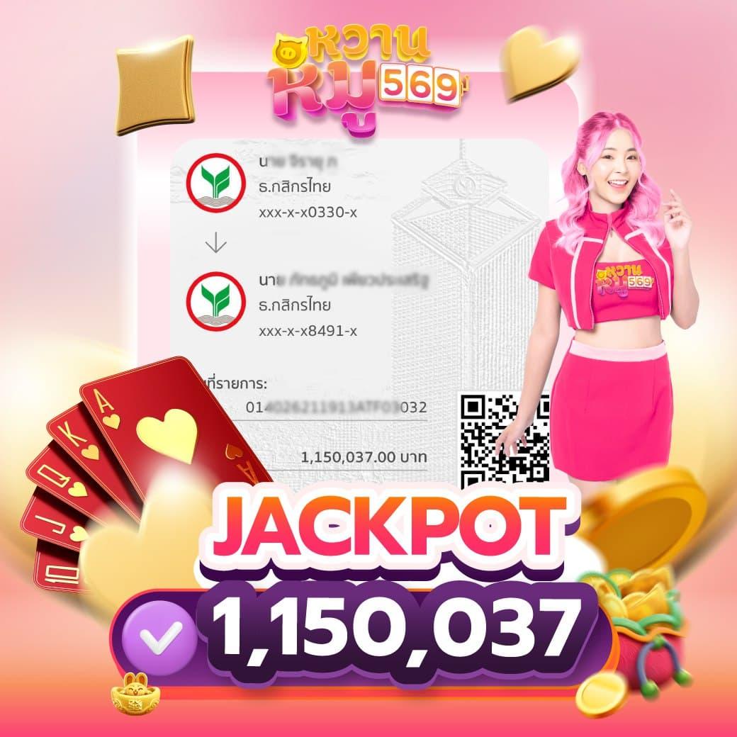 มงคล168 เว็บตรง สล็อต ฝากถอนออโต้ ไม่ผ่านเอเย่นต์ 2026
