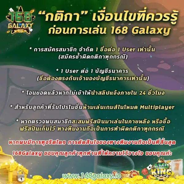 มั่งมีหวย เว็บตรง สล็อต ฝากถอนออโต้ 2026
