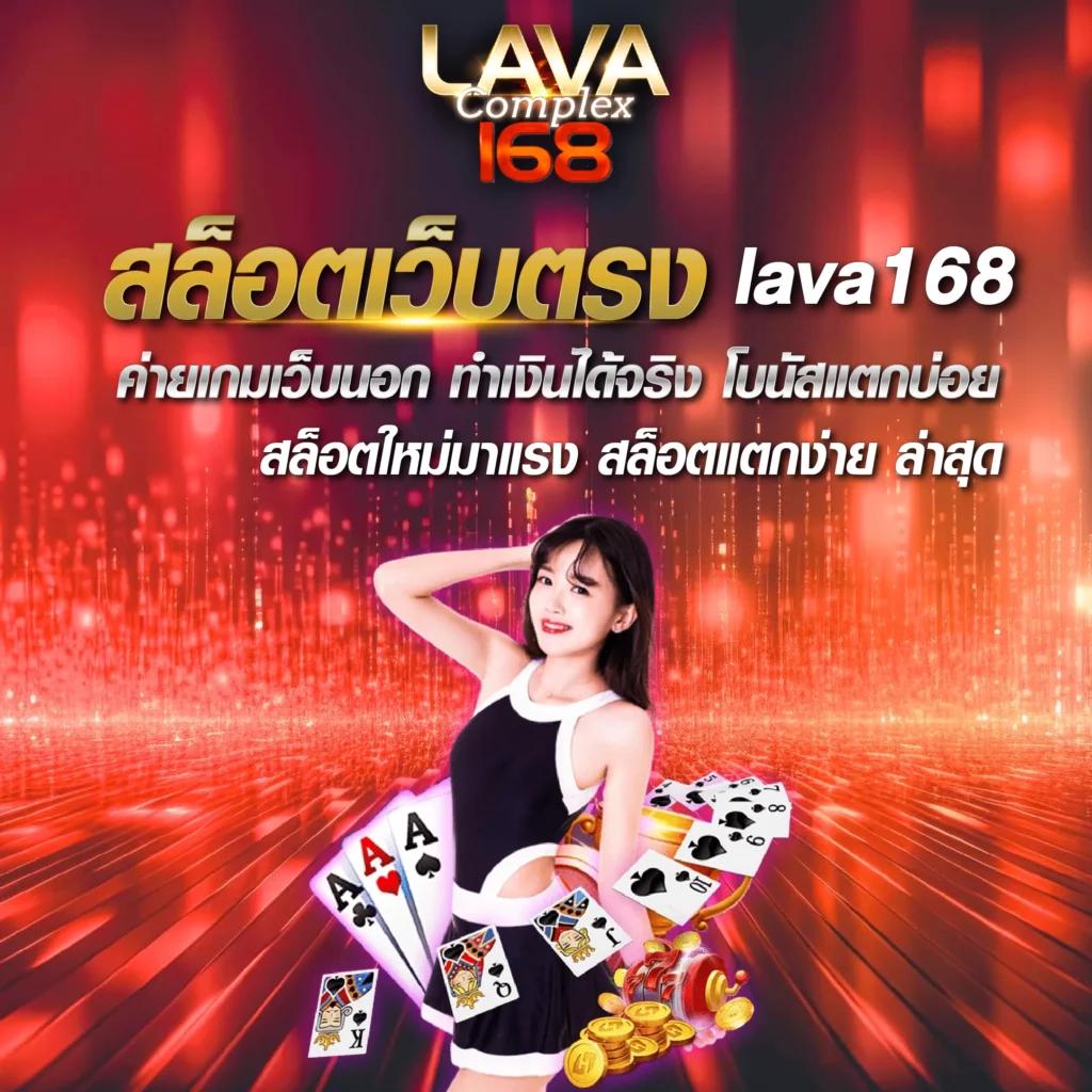 ยืนยันเบอร์ รับเครดิตฟรี 100 เว็บตรง/สล็อต/ฝากถอนออโต้ 2026