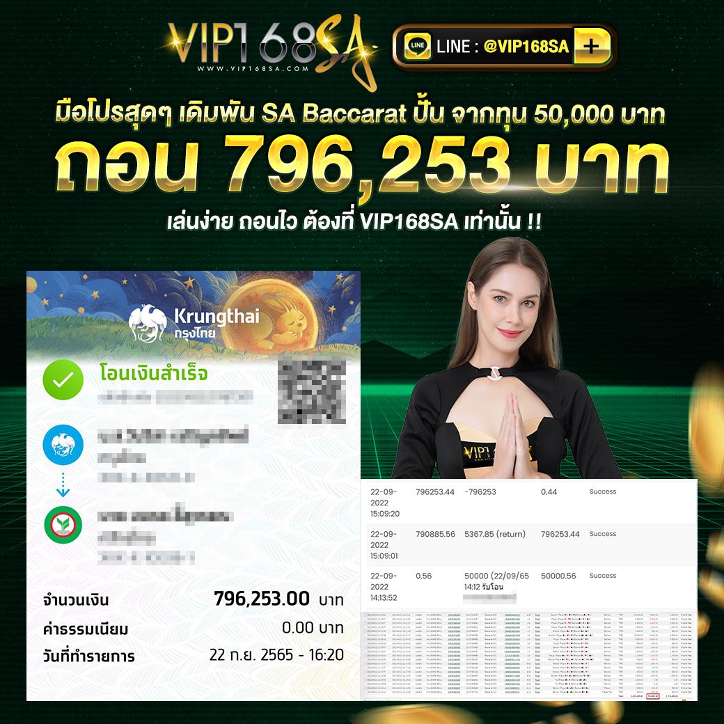 รวม เว็บ g2g เว็บตรง สล็อต ฝากถอนออโต้ ไม่ผ่านเอเย่นต์ 2026